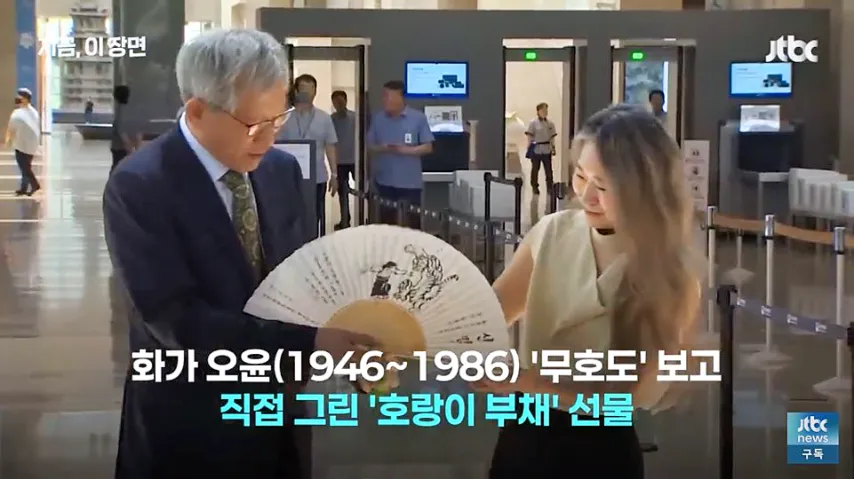 990192193_yNLZ4sJG_qkm1EFWonVPe02X7.png.webp