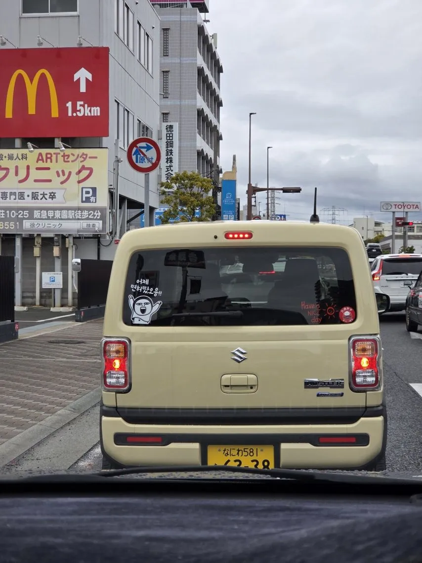 3537680197_Av4RFOYq_VsiD7hMNxSZXCbUp.jpg.webp