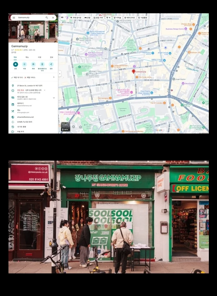 1285016884_ISXtoYlp_19ywLkjKPs4nD6CB.webp