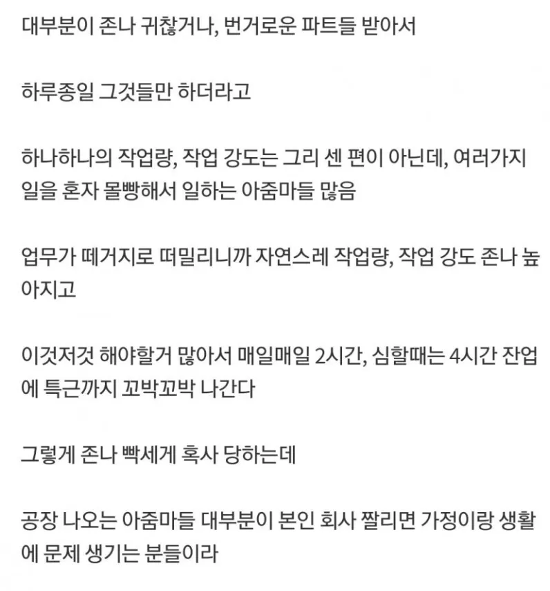 2041234985_8qxzL4IF_6d1MYauK5DEfXeJR.png.webp