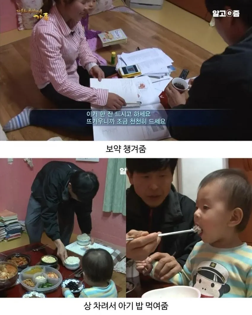 3698594017_o6KmVikQ_gdAyCe52X9TaUu1f.jpg.webp