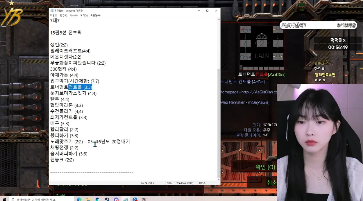 4nlj7iwxwuigg6l0gj6k.webp