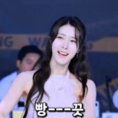 아이콘