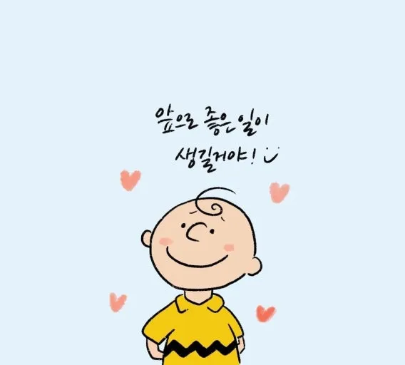 다운로드파일_20250824_100238.jpg.webp