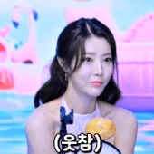 아이콘