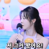 아이콘