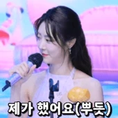 아이콘