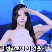 아이콘