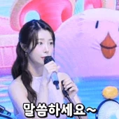 아이콘