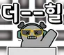 3_80.png.webp