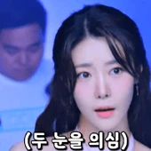 아이콘