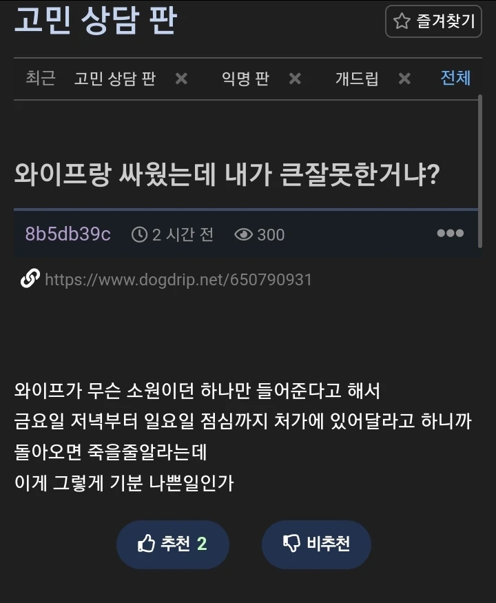 1935630454_mnkOKH01_NeVqx9EzZYbhPAo4.webp