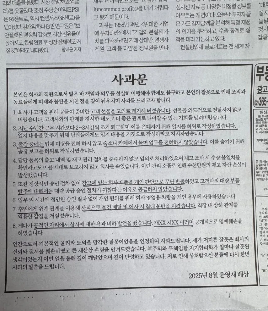 989925255_HKe8LtVB_kR5hw7zAaEnfgJYI.jpg.webp