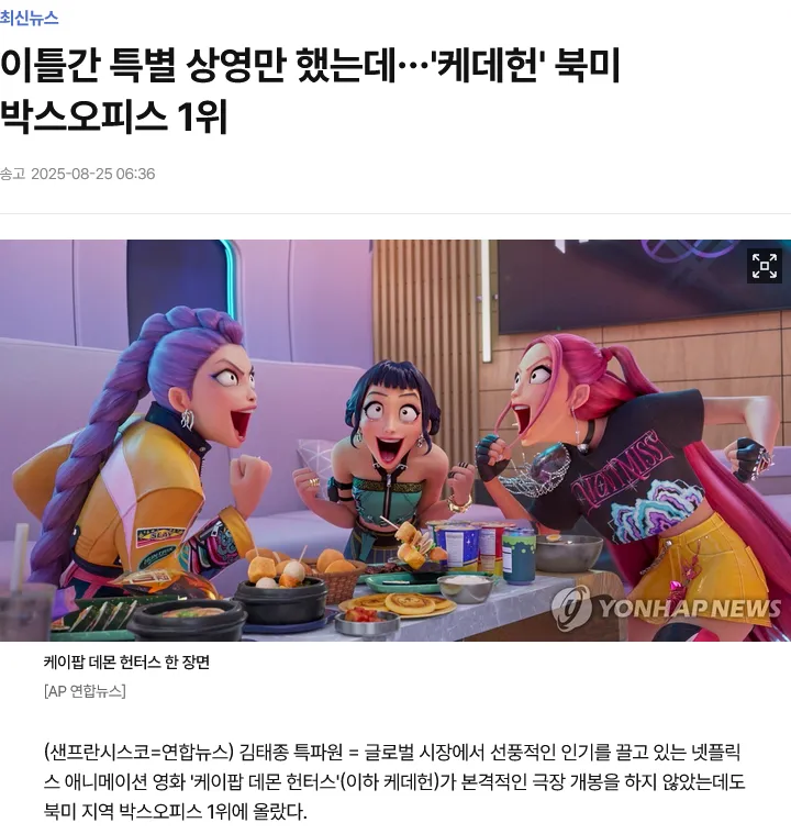 238499870_4VC3TLO5_gvRxrFytQeAZkhdn.png.webp