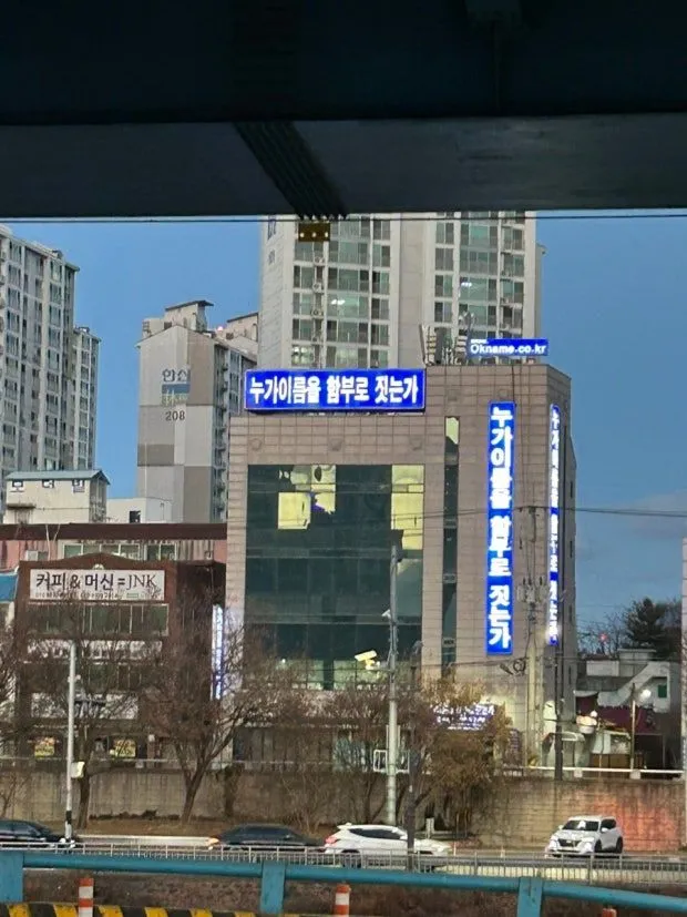 978271687_DzwhRGxN_Fm9fET01qeMyHS4V.jpeg.webp