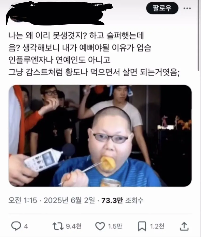2039309064_uBoJYkla_rMQ36sDZxfE0T2Hy.jpeg.webp
