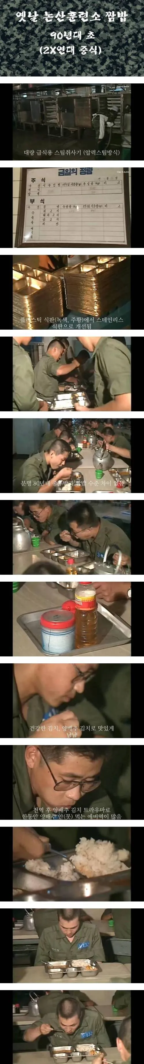1982156988_za5lktQE_qKXNShHdyIwfrDLg.jpg.webp