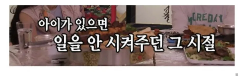 다운로드-9.jpeg.webp