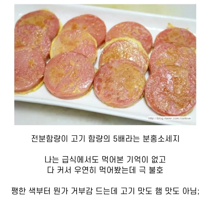 2041234985_4UriFa5p_YDkLgOcCsERTQ2oX.png.webp