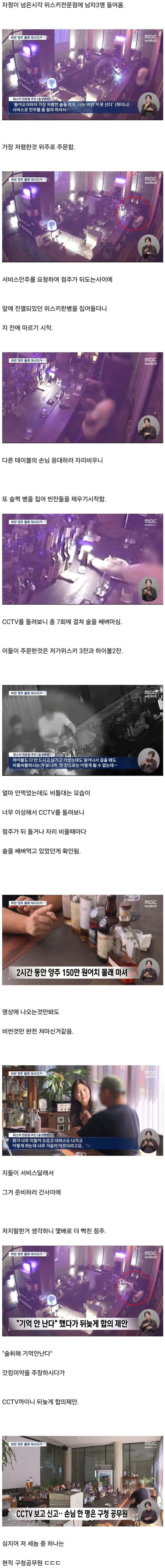 다운로드-4.jpeg.webp