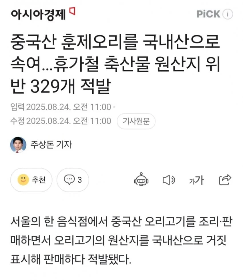 다운로드.webp