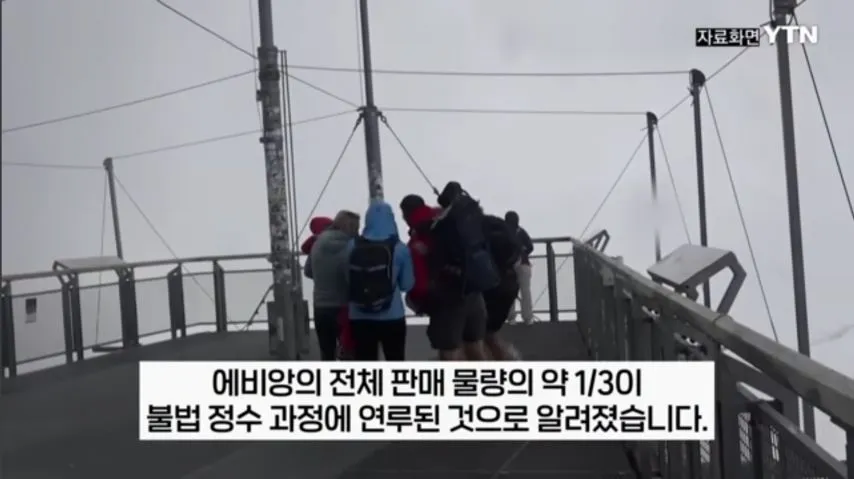 1285016884_HxCRmbJh_9c38eMrKG1BpyYUX.jpg.webp