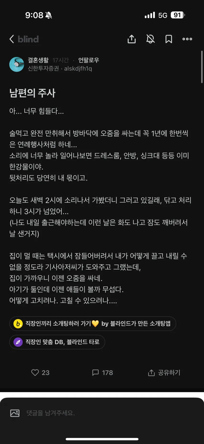 1285016884_P21879Vo_Mmf0DidltsrkynjN.webp