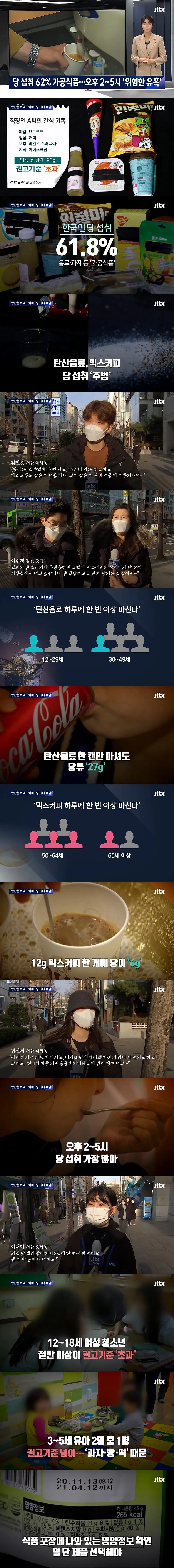 다운로드-11.jpeg.webp