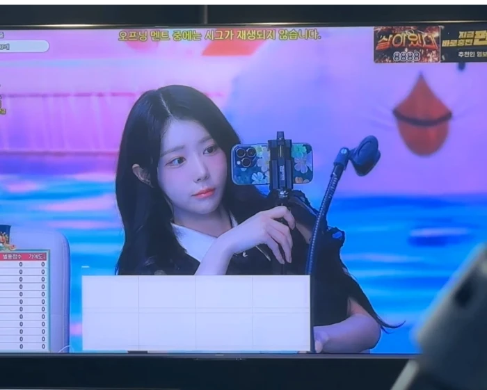 25-08-28 리아10.webp
