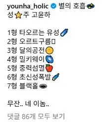 1028917546_NbycSlqw_Yd5hPvtr9TazC0Ak.webp