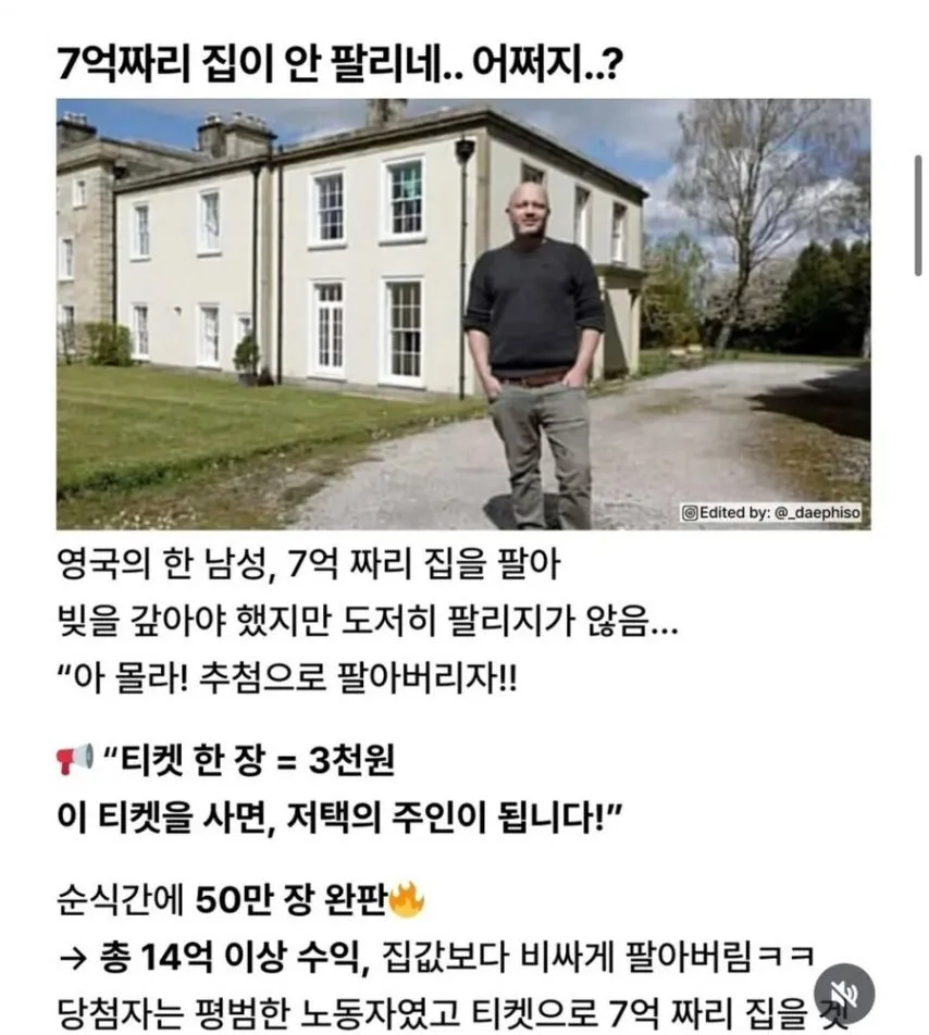 2083943901_iZWeMo36_uLIf82PsRjDvdElH.jpg.webp