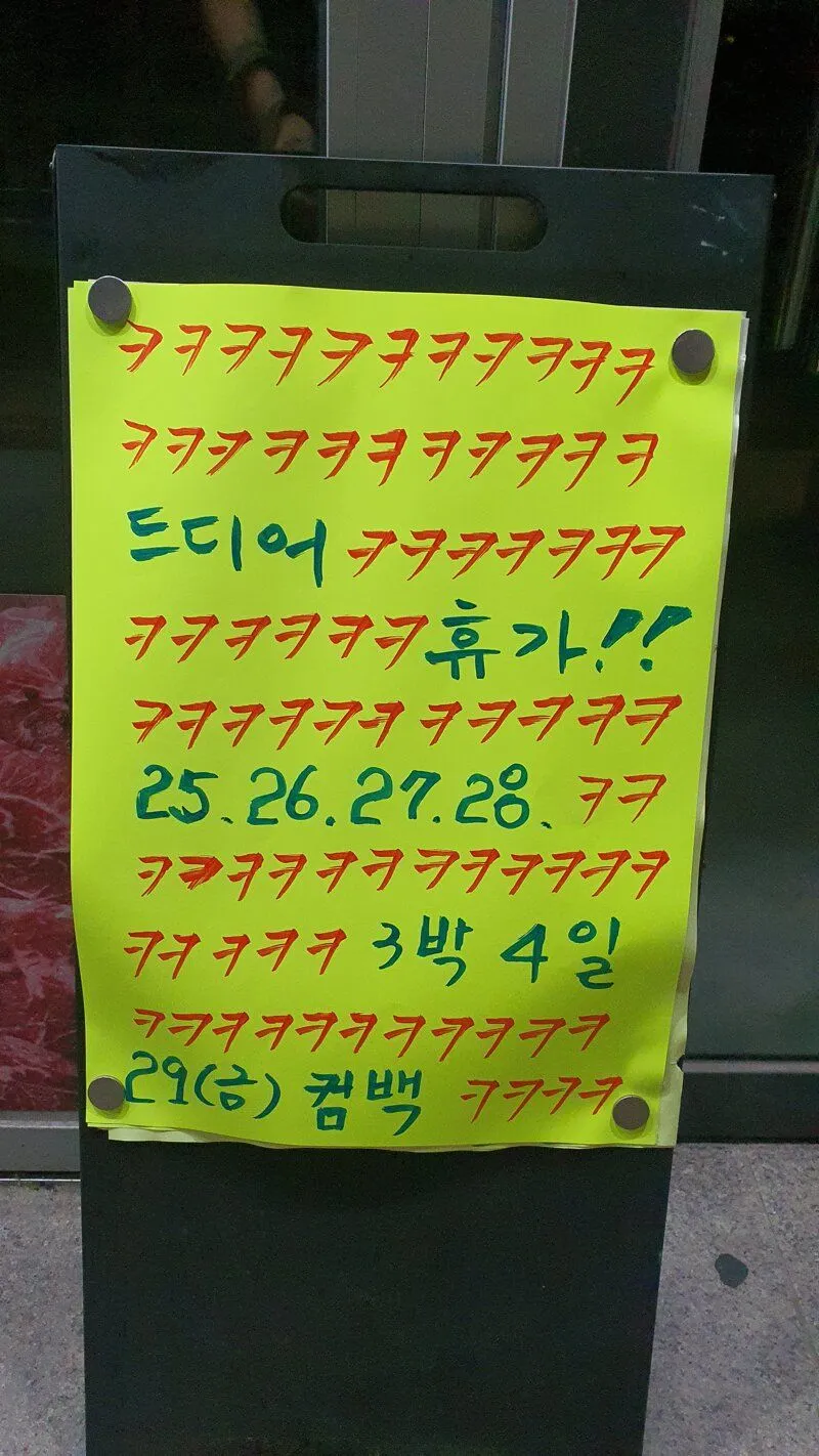 1653974286_lcEIfFw5_qoO3zZa0k4jpHKrg.jpg.webp