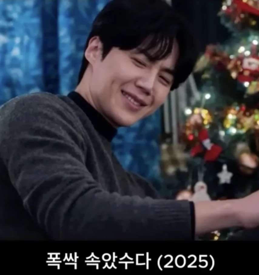 2039284997_MGahHmjn_FlUo5iYZrCcufvNp.png.webp