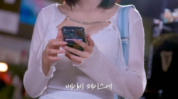 다운로드-124.jpeg.webp