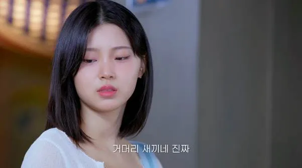 다운로드-131.jpeg.webp