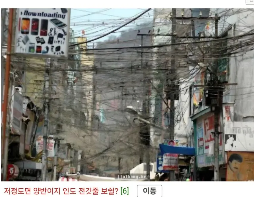 1995115398_rABdj9IU_16fcwknxZENCKlha.jpg.webp