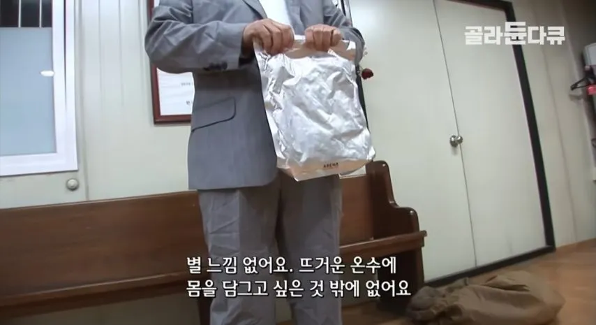 1995131410_eWpK7jyh_QrwqknuLP2ERioMx.jpg.webp