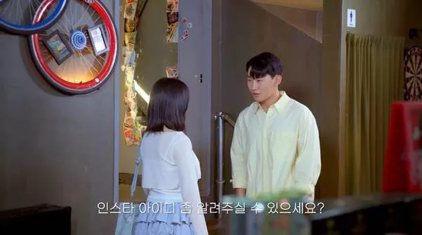 다운로드-127.jpeg.webp