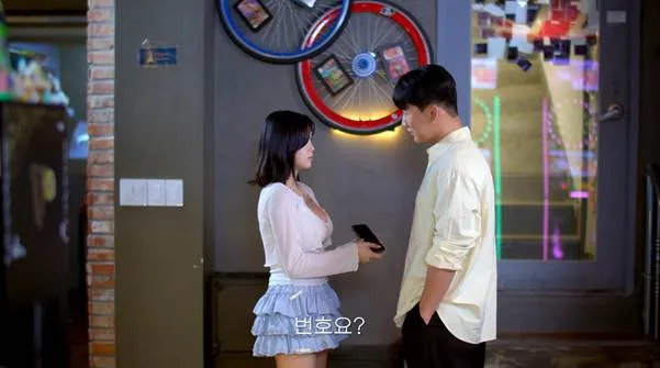 다운로드-115.jpeg.webp
