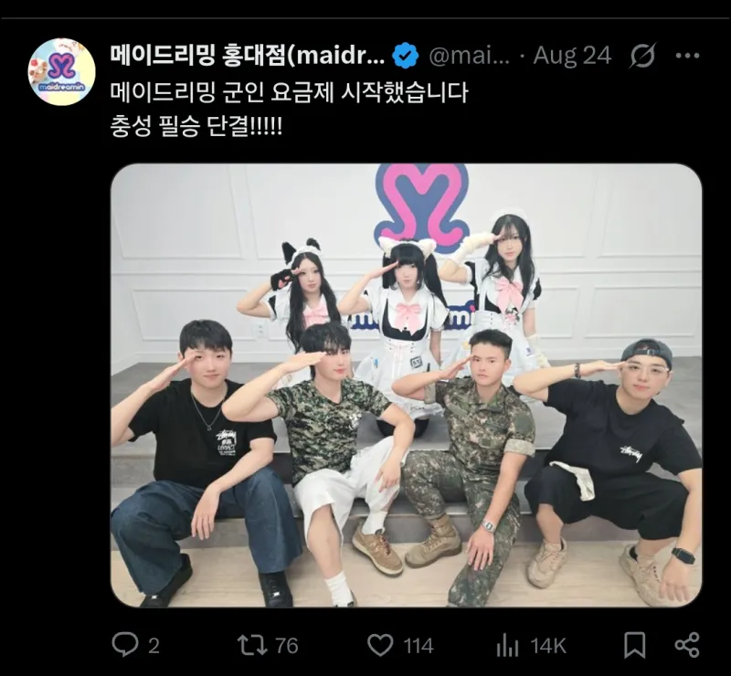 2699961716_P0RTDFi3_XU6ukHcaI9jd4QSG.png.webp