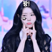아이콘