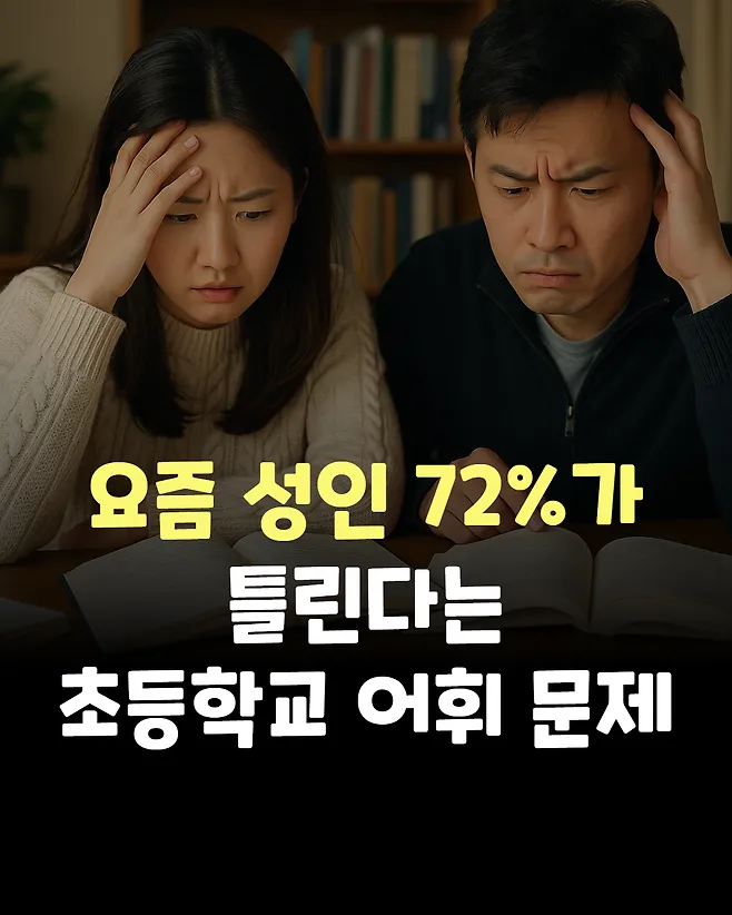 237187011_FsoxbKhJ_r2BR4qH5dwMzStl8.png.webp