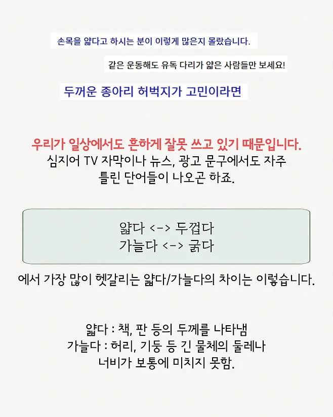 237187011_ZascdzOK_oDgF45Y2kj8SRwip.png.webp