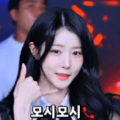 아이콘