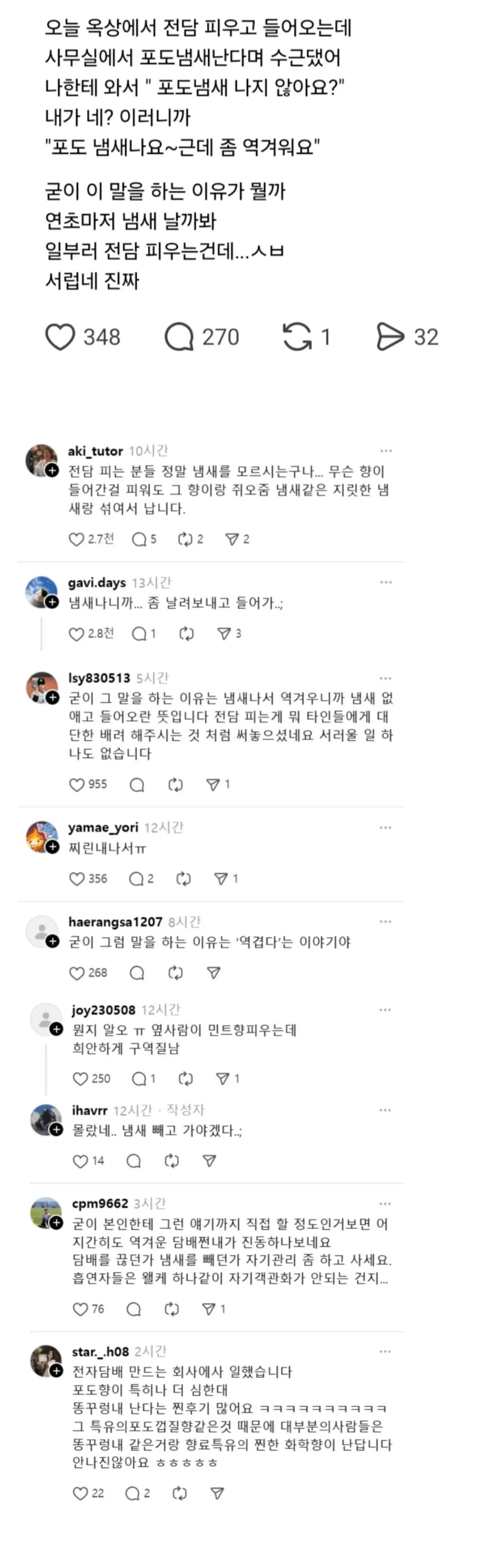 3731863746_X6HGcfPI_n4gAOKVUaQrdmRzC.png.webp