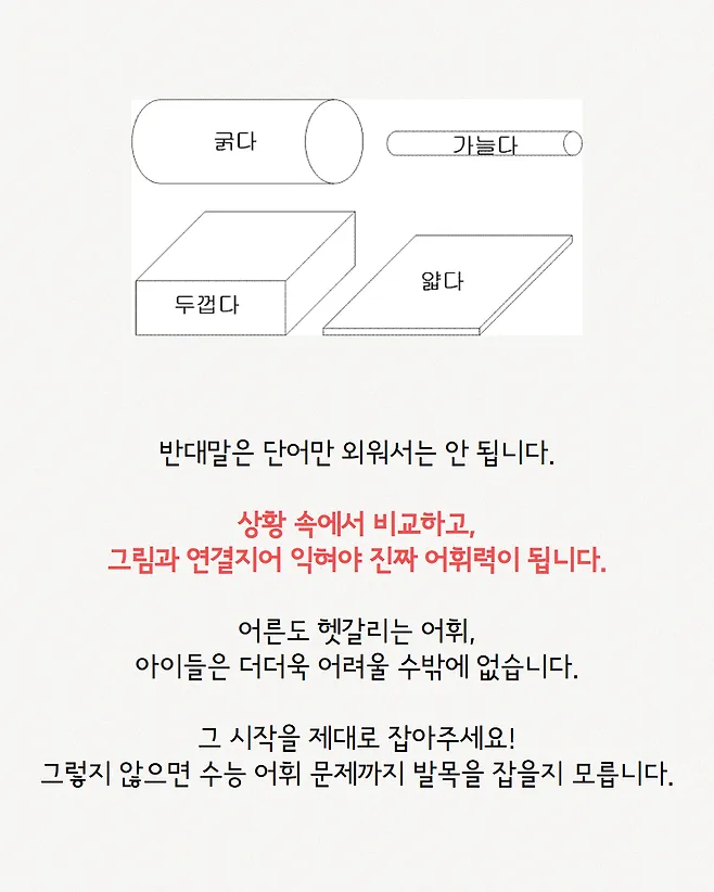 237187011_6QpHZtjY_LuCGcsrwRqMikgDX.png.webp