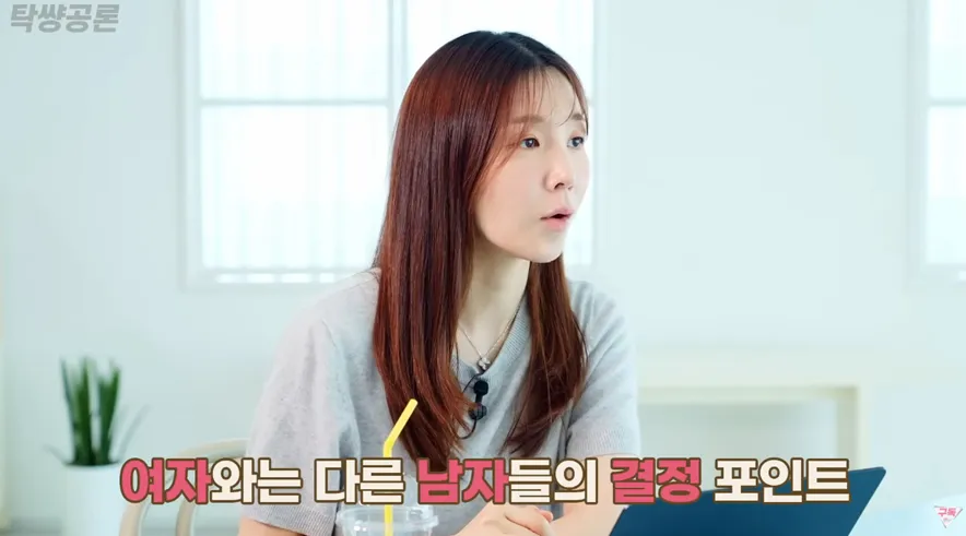 다운로드-14.png.webp