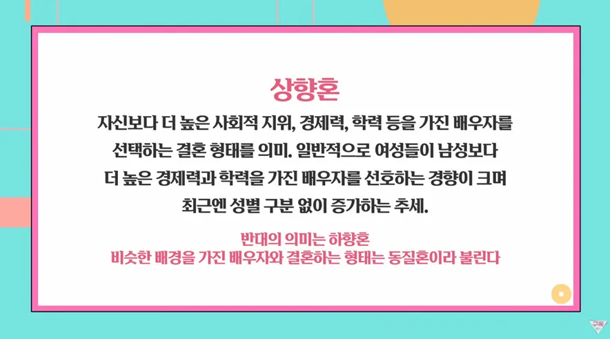 다운로드-3.png.webp