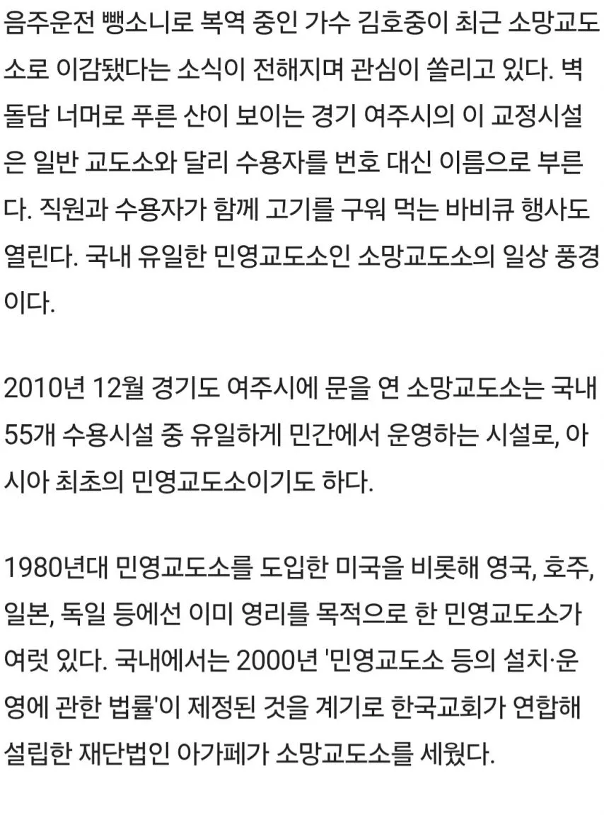 1995133639_uELoZY7A_KFMwQxn213mGzdeT.jpg.webp