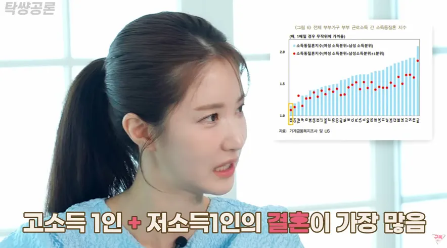 다운로드-8.png.webp